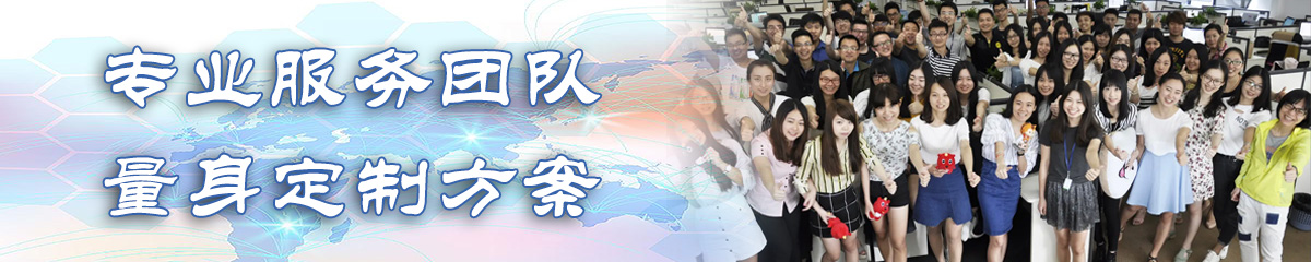 攀枝花BI软件 攀枝花BI软件